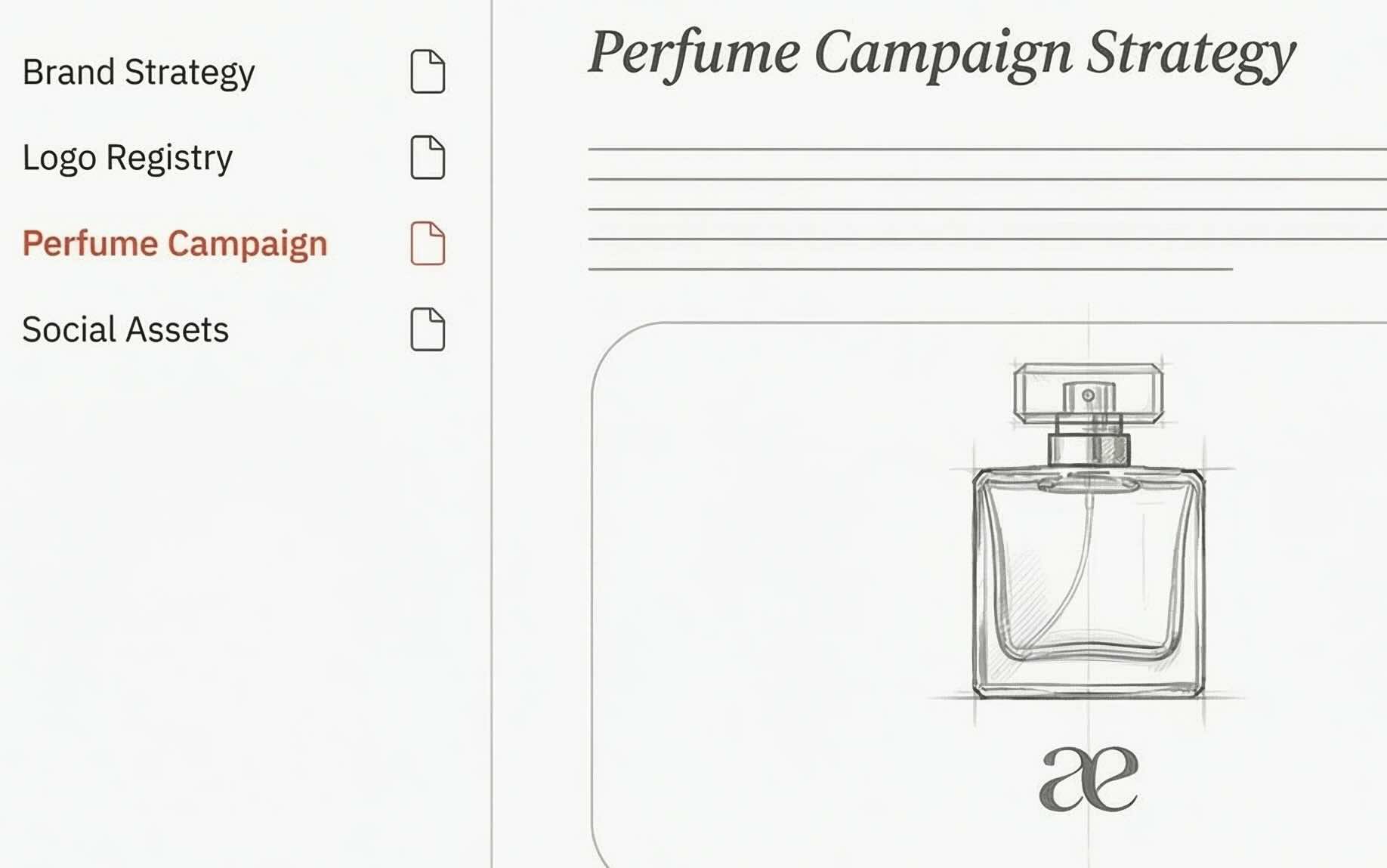 Aeon screenshot 3